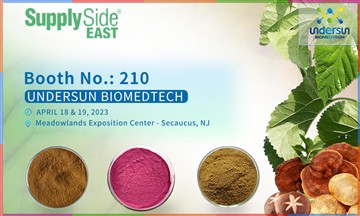 SupplySide East 2023 bás 210